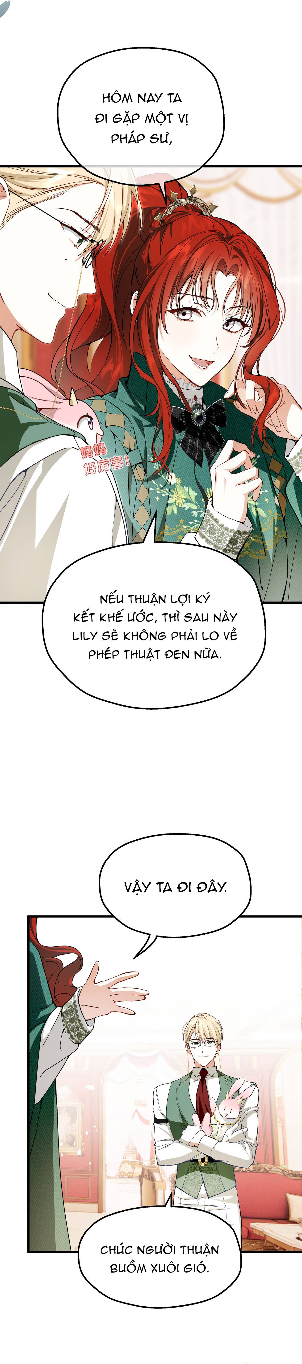 Cô Ấy Sẽ Thuần Phục Anh Hùng Chapter 11 - Trang 2