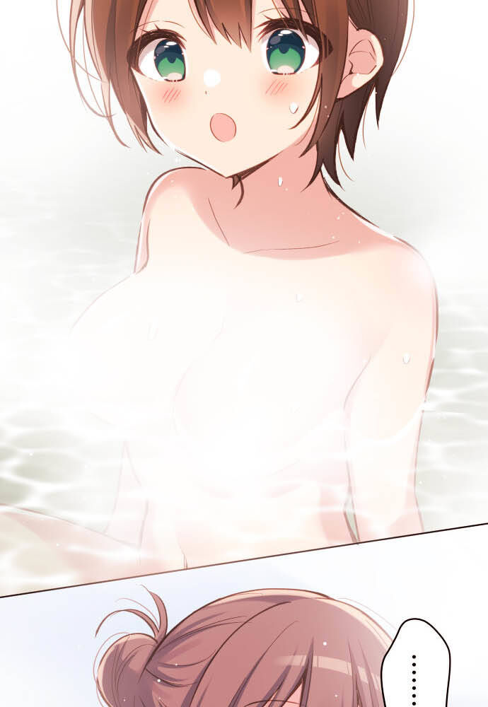 Cô Bạn Gái Hai Mặt Chapter 22 - Trang 2