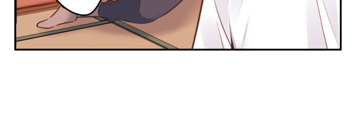 Cô Bạn Gái Hai Mặt Chapter 49 - Trang 2