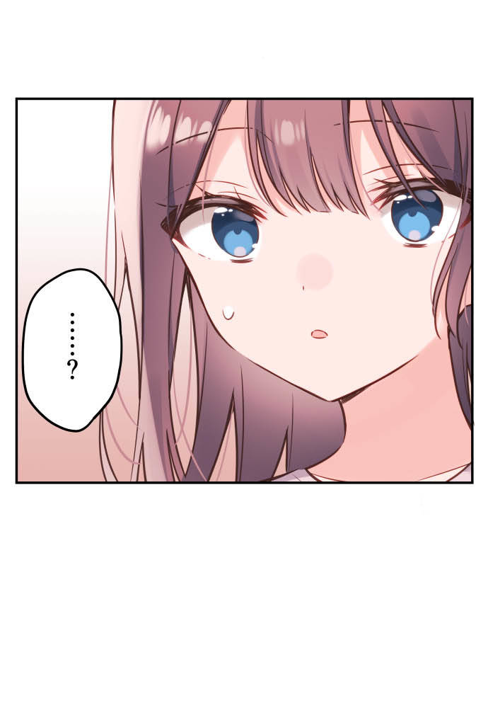 Cô Bạn Gái Hai Mặt Chapter 57 - Trang 2