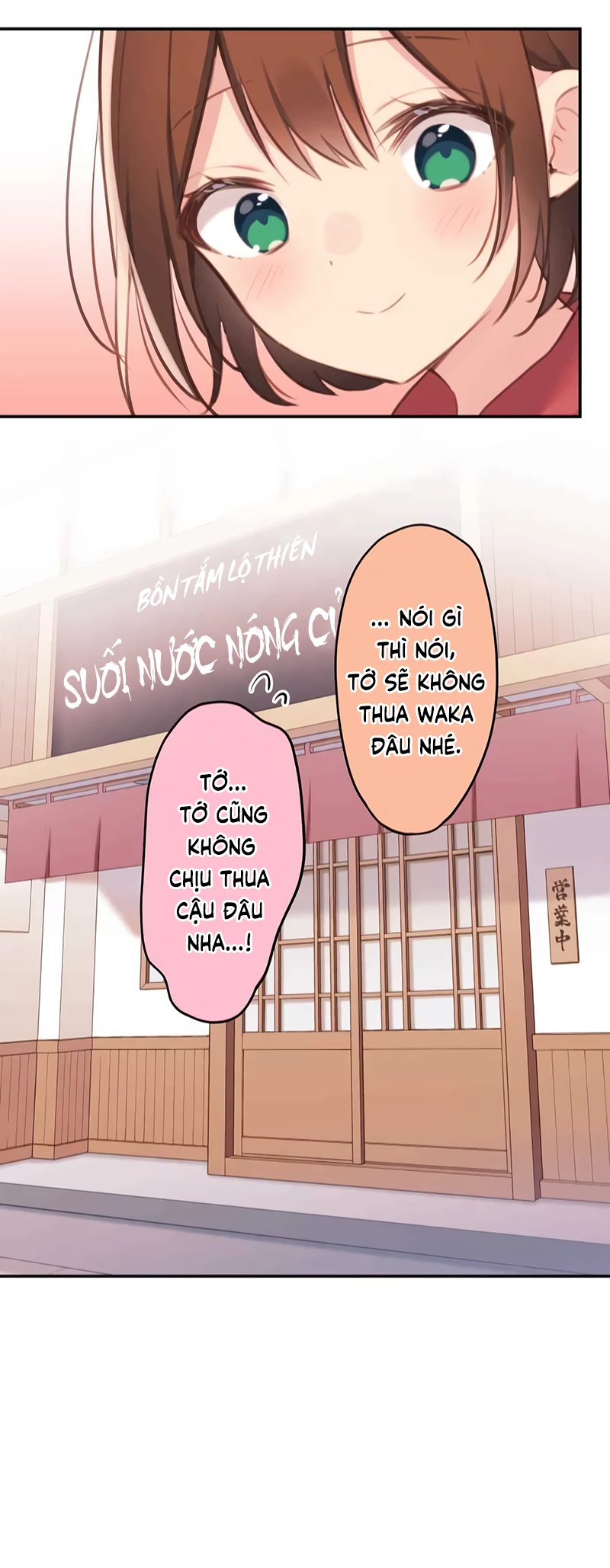 Cô Bạn Gái Hai Mặt Chapter 75 - Trang 2