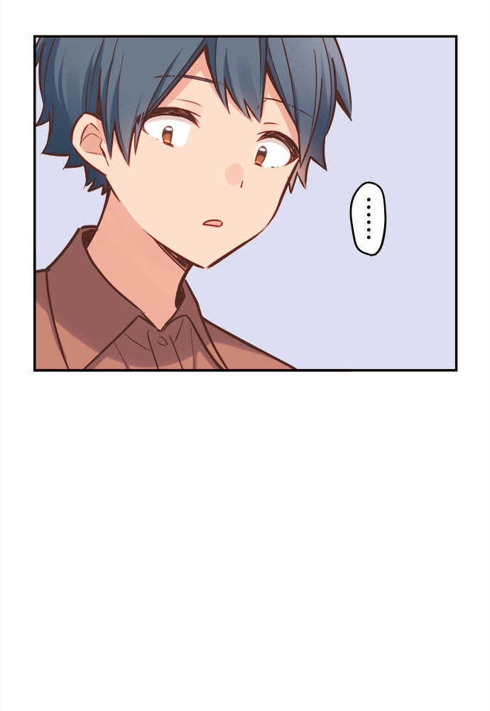 Cô Bạn Gái Hai Mặt Chapter 9 - Trang 2