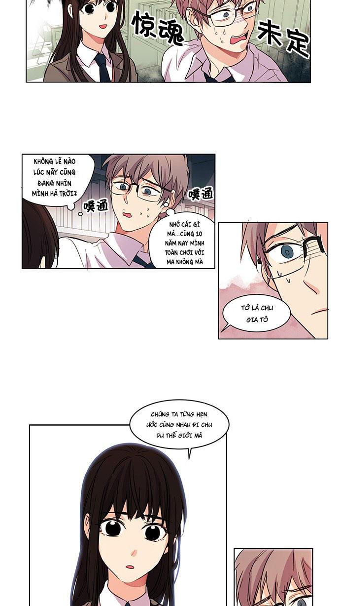 Cô Bạn Gái Kì Lạ Của Tôi Chapter 1 - Trang 2