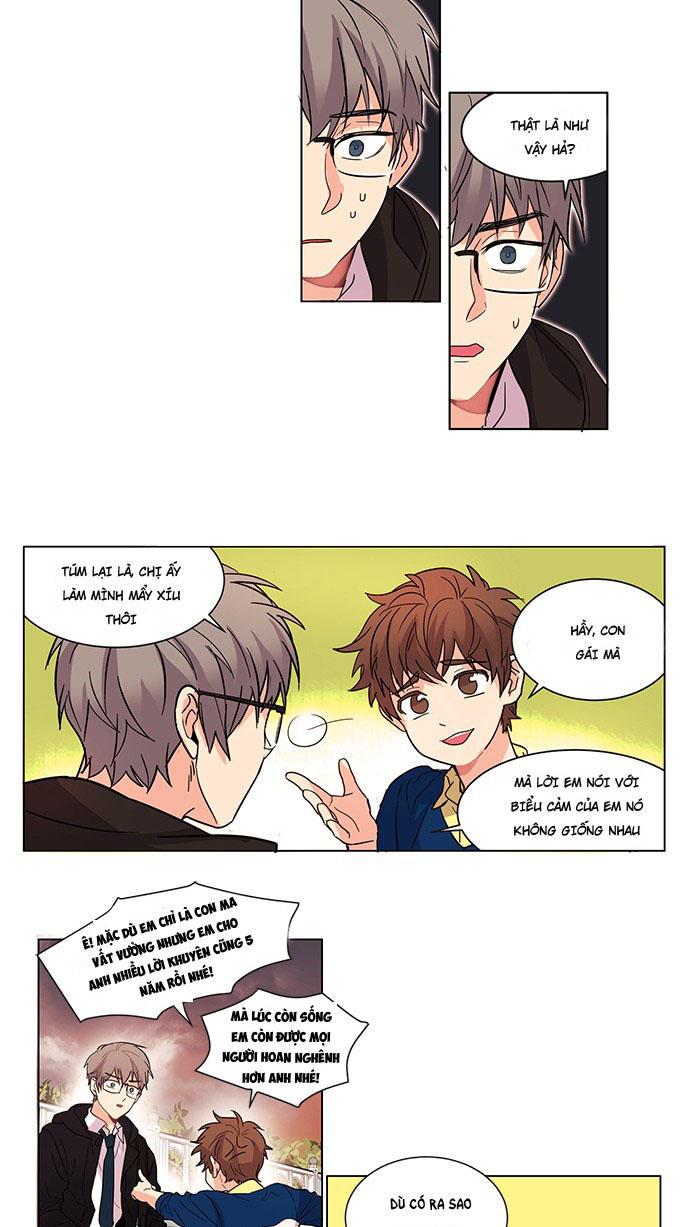 Cô Bạn Gái Kì Lạ Của Tôi Chapter 1 - Trang 2