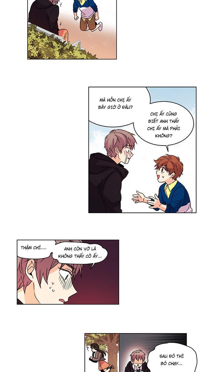 Cô Bạn Gái Kì Lạ Của Tôi Chapter 4 - Trang 2