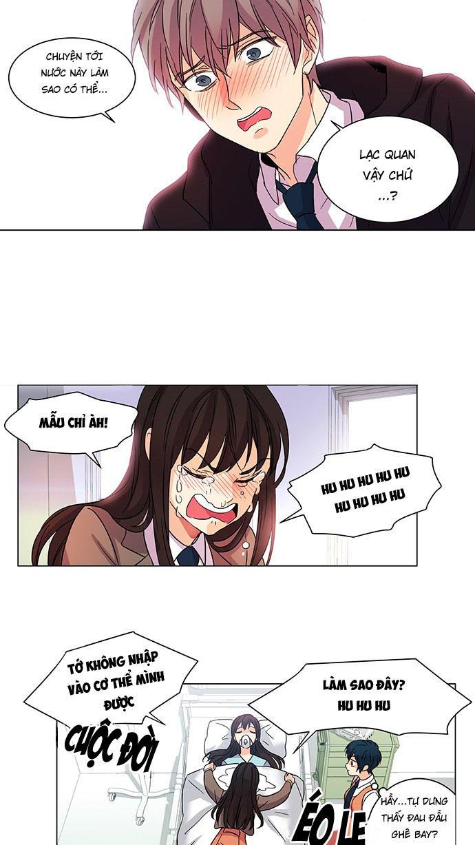 Cô Bạn Gái Kì Lạ Của Tôi Chapter 4 - Trang 2