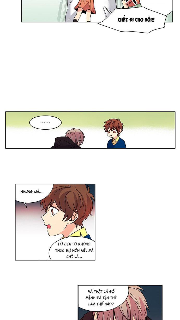 Cô Bạn Gái Kì Lạ Của Tôi Chapter 4 - Trang 2