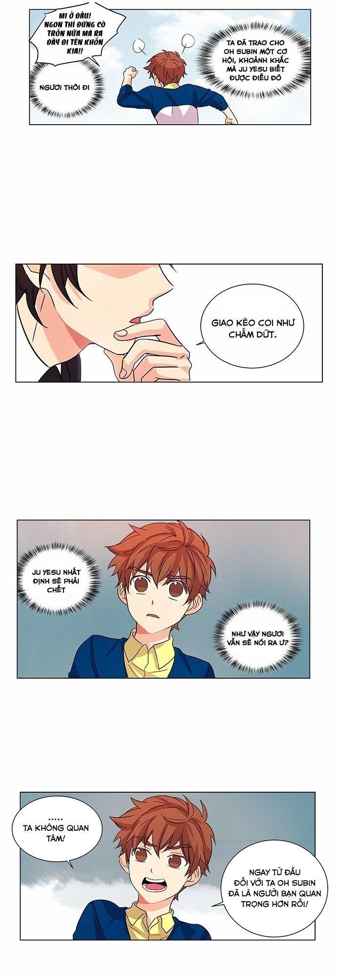 Cô Bạn Gái Kì Lạ Của Tôi Chapter 9 - Trang 2