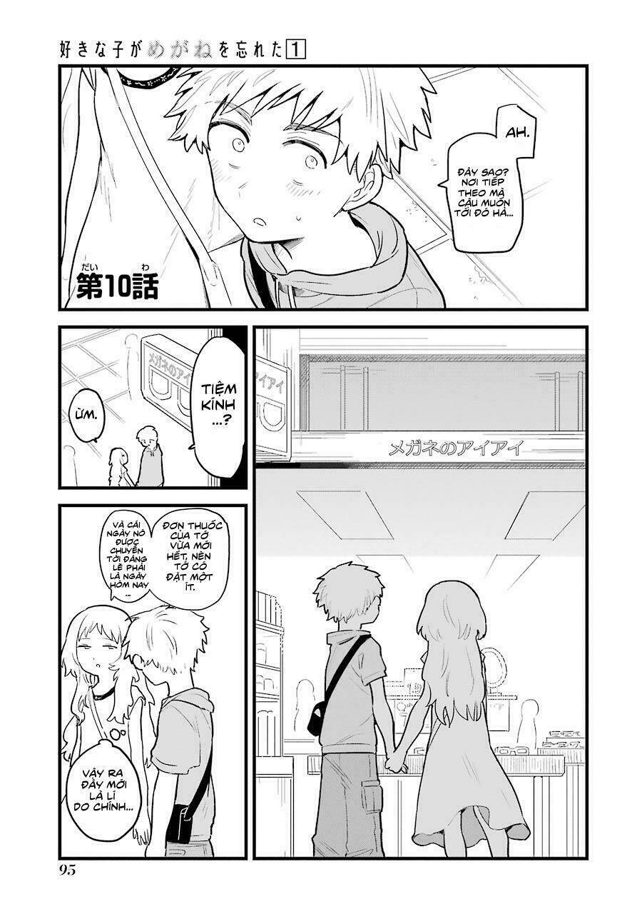Cô Bạn Gái Mà Mình Thích Lại Quên Mang Kính Mất Rồi Chapter 10 - Trang 2