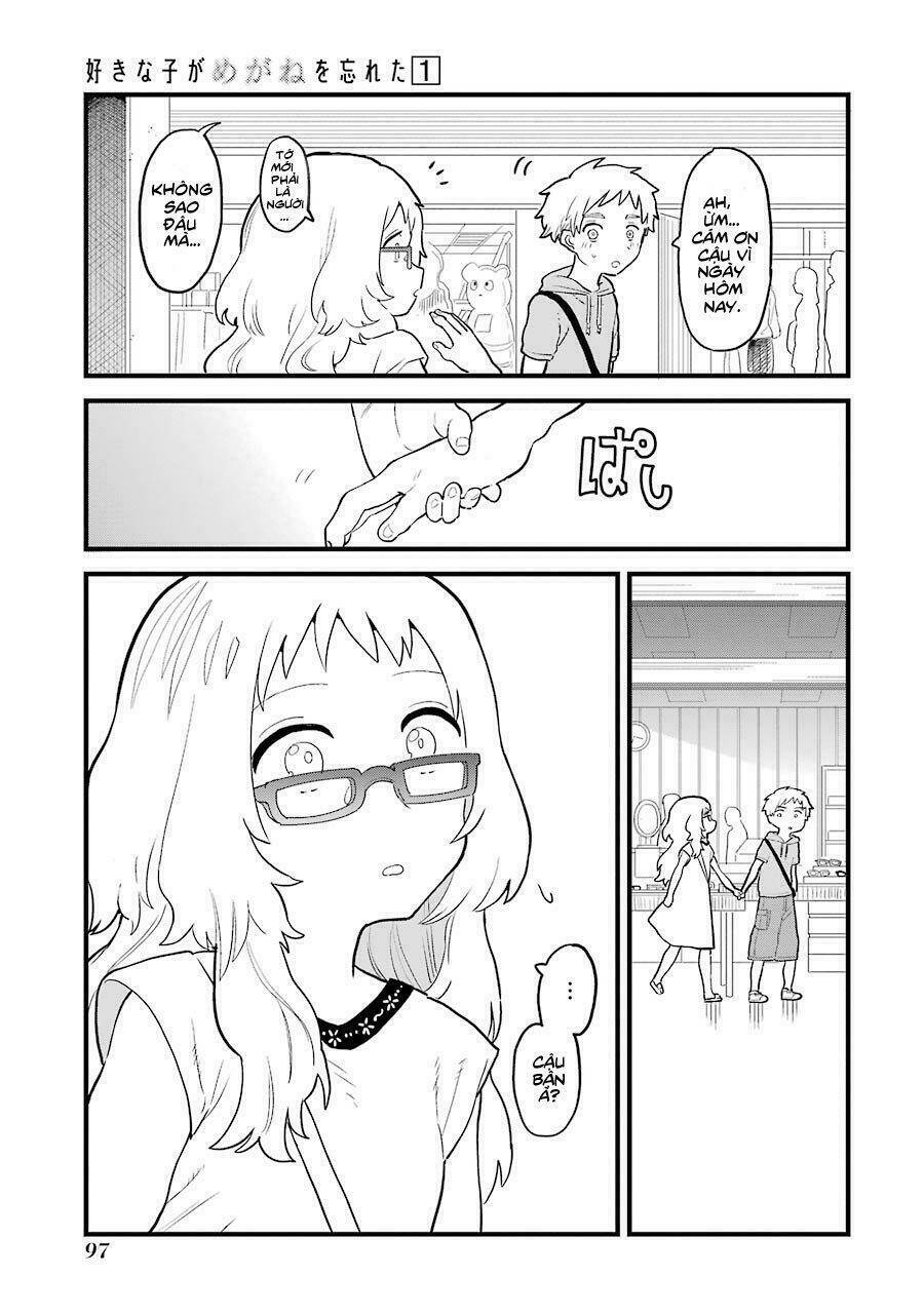 Cô Bạn Gái Mà Mình Thích Lại Quên Mang Kính Mất Rồi Chapter 10 - Trang 2