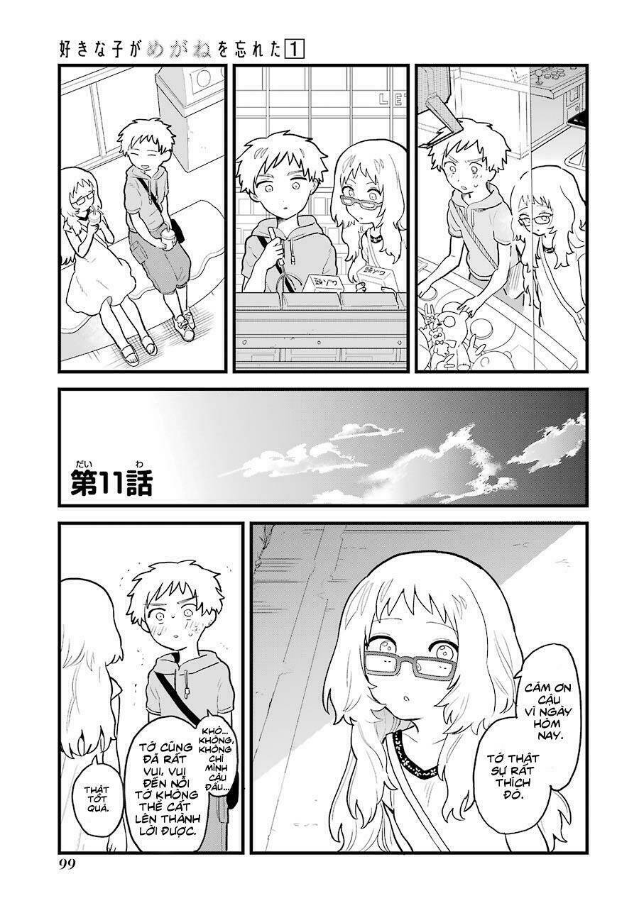 Cô Bạn Gái Mà Mình Thích Lại Quên Mang Kính Mất Rồi Chapter 11 - Trang 2