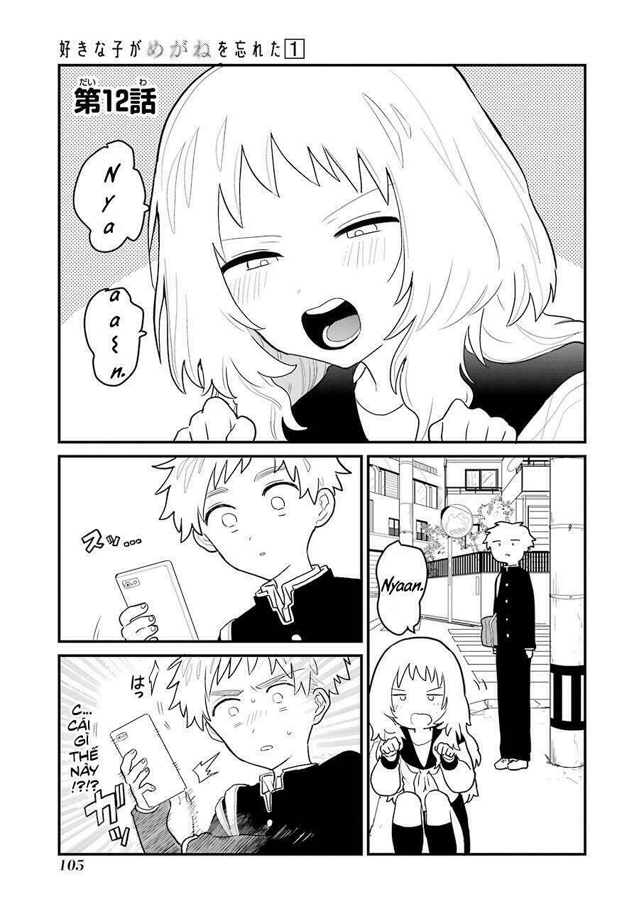 Cô Bạn Gái Mà Mình Thích Lại Quên Mang Kính Mất Rồi Chapter 12 - Trang 2