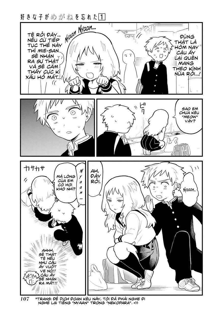 Cô Bạn Gái Mà Mình Thích Lại Quên Mang Kính Mất Rồi Chapter 12 - Trang 2