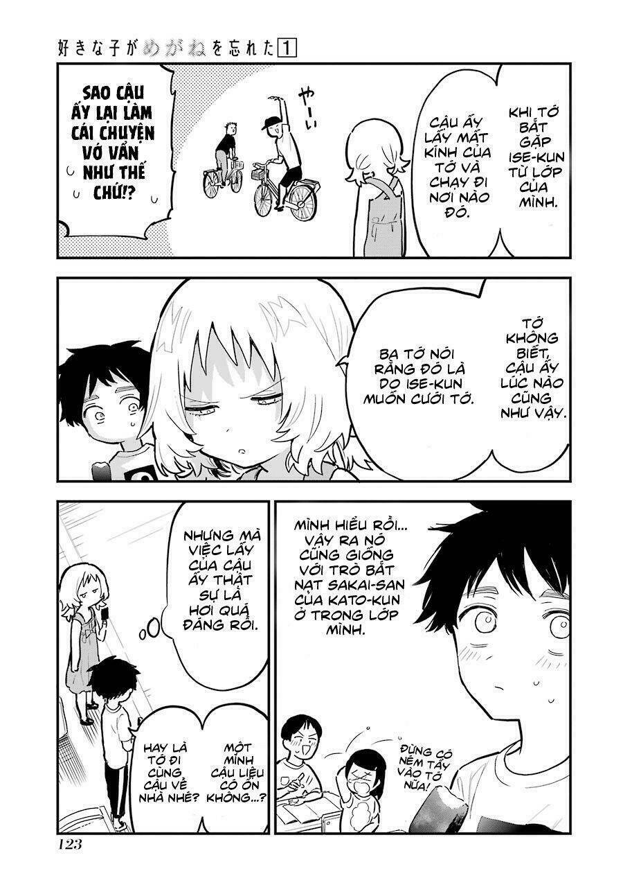 Cô Bạn Gái Mà Mình Thích Lại Quên Mang Kính Mất Rồi Chapter 14.5 - Trang 2