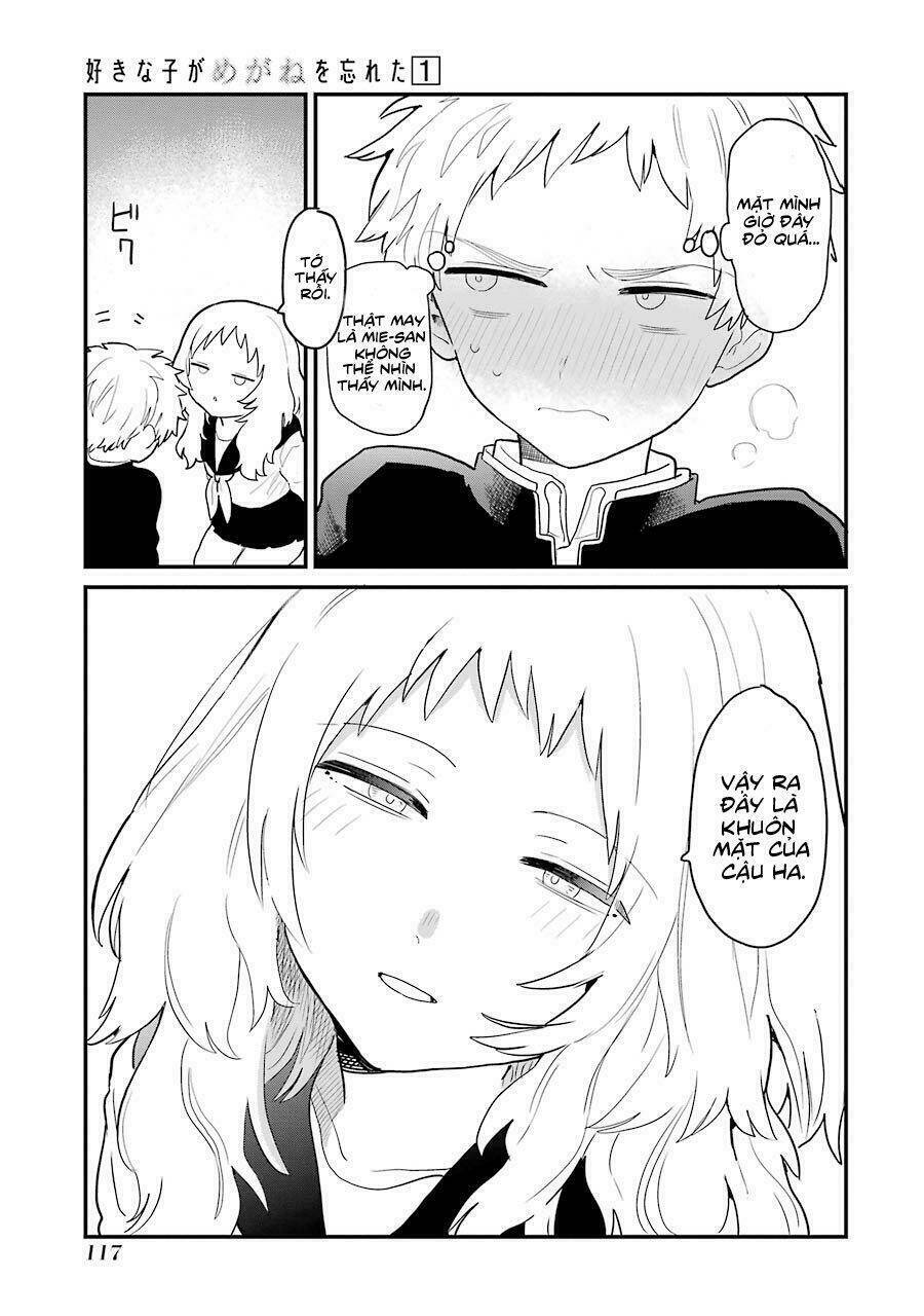 Cô Bạn Gái Mà Mình Thích Lại Quên Mang Kính Mất Rồi Chapter 14 - Trang 2