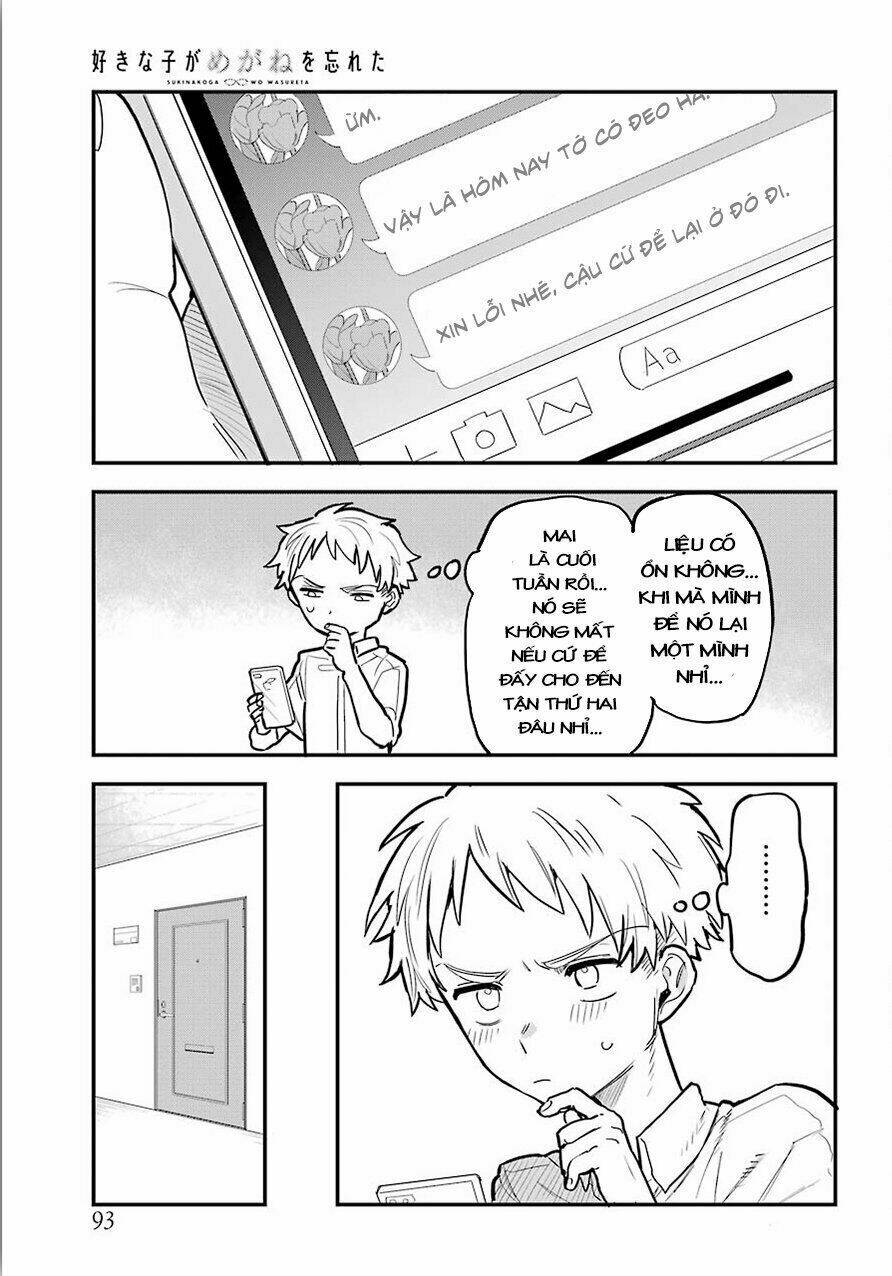 Cô Bạn Gái Mà Mình Thích Lại Quên Mang Kính Mất Rồi Chapter 20 - Trang 2