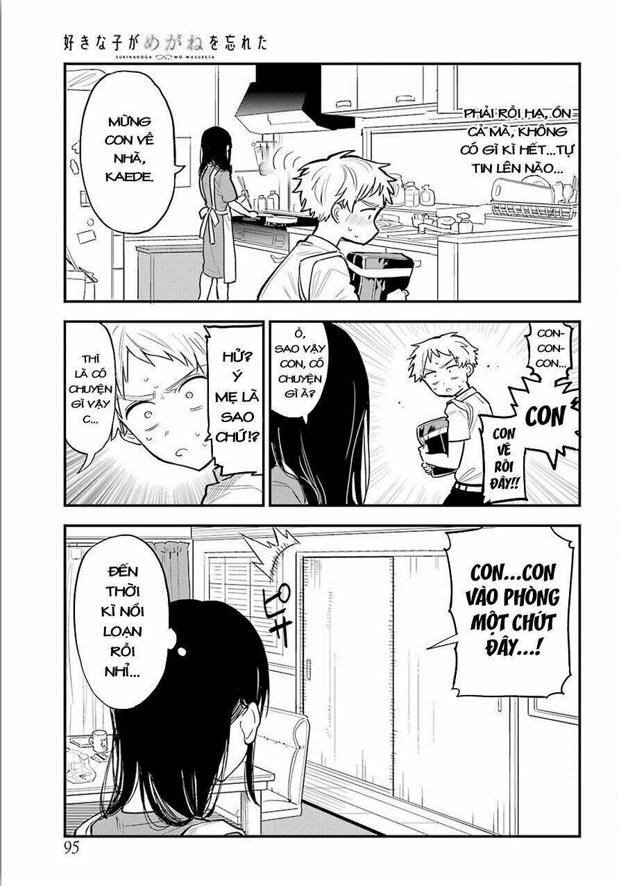 Cô Bạn Gái Mà Mình Thích Lại Quên Mang Kính Mất Rồi Chapter 20 - Trang 2