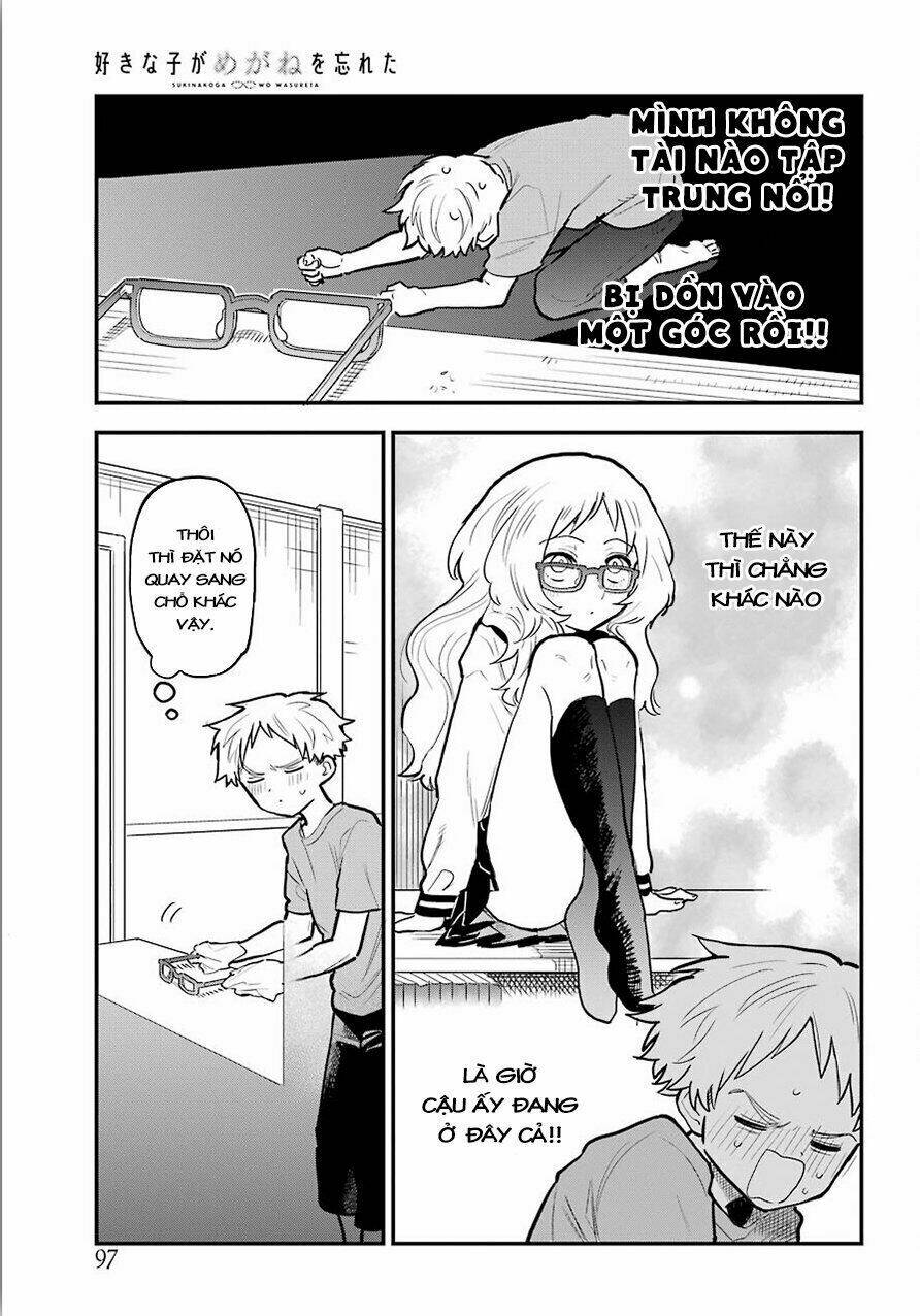 Cô Bạn Gái Mà Mình Thích Lại Quên Mang Kính Mất Rồi Chapter 20 - Trang 2