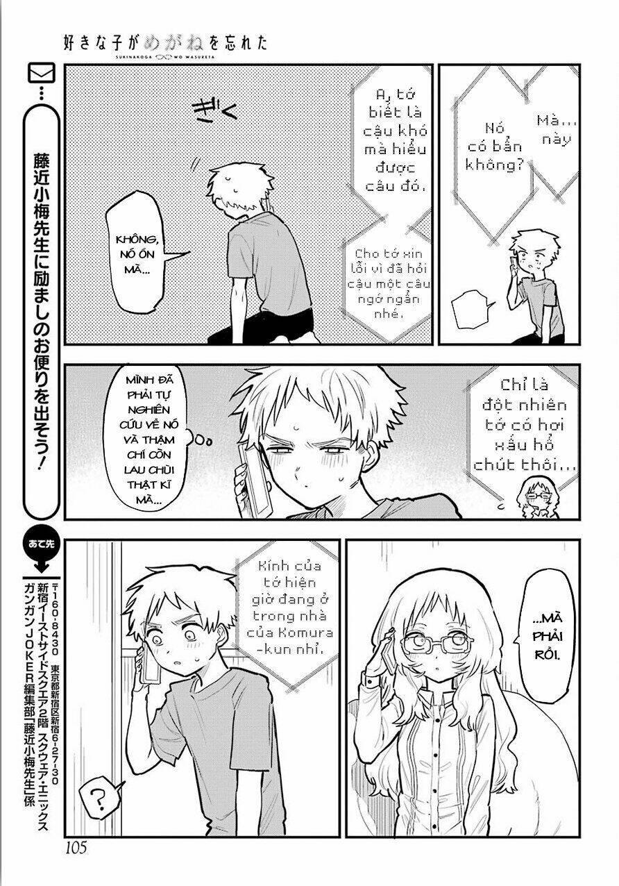 Cô Bạn Gái Mà Mình Thích Lại Quên Mang Kính Mất Rồi Chapter 20 - Trang 2