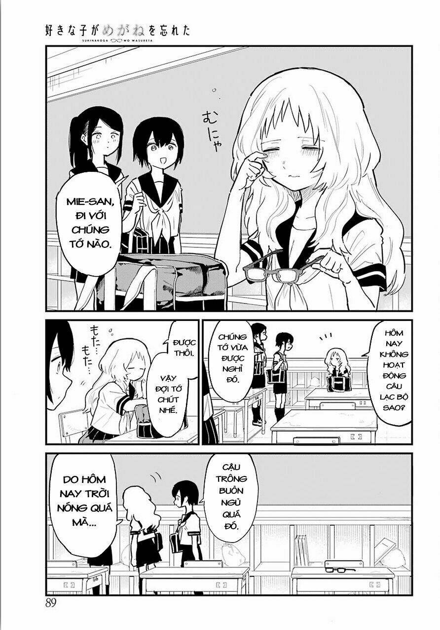 Cô Bạn Gái Mà Mình Thích Lại Quên Mang Kính Mất Rồi Chapter 20 - Trang 2