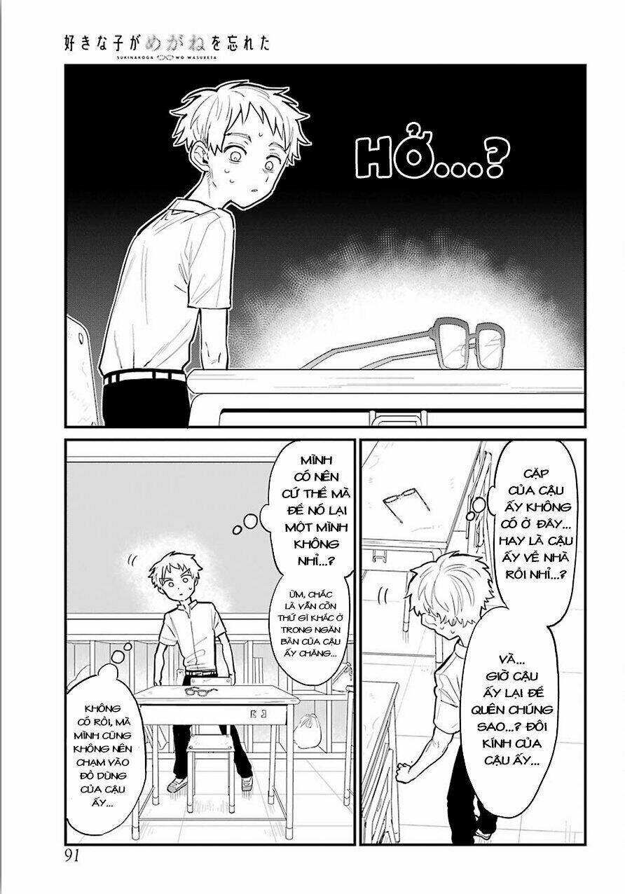 Cô Bạn Gái Mà Mình Thích Lại Quên Mang Kính Mất Rồi Chapter 20 - Trang 2