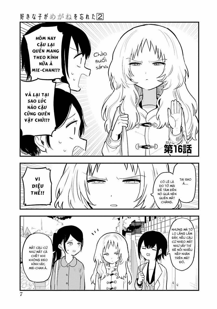 Cô Bạn Gái Mà Mình Thích Lại Quên Mang Kính Mất Rồi Chapter 22 - Trang 2