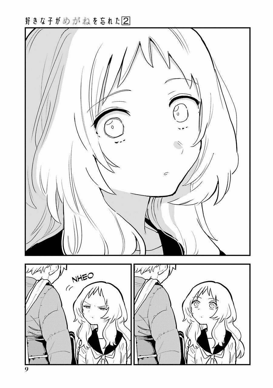 Cô Bạn Gái Mà Mình Thích Lại Quên Mang Kính Mất Rồi Chapter 22 - Trang 2