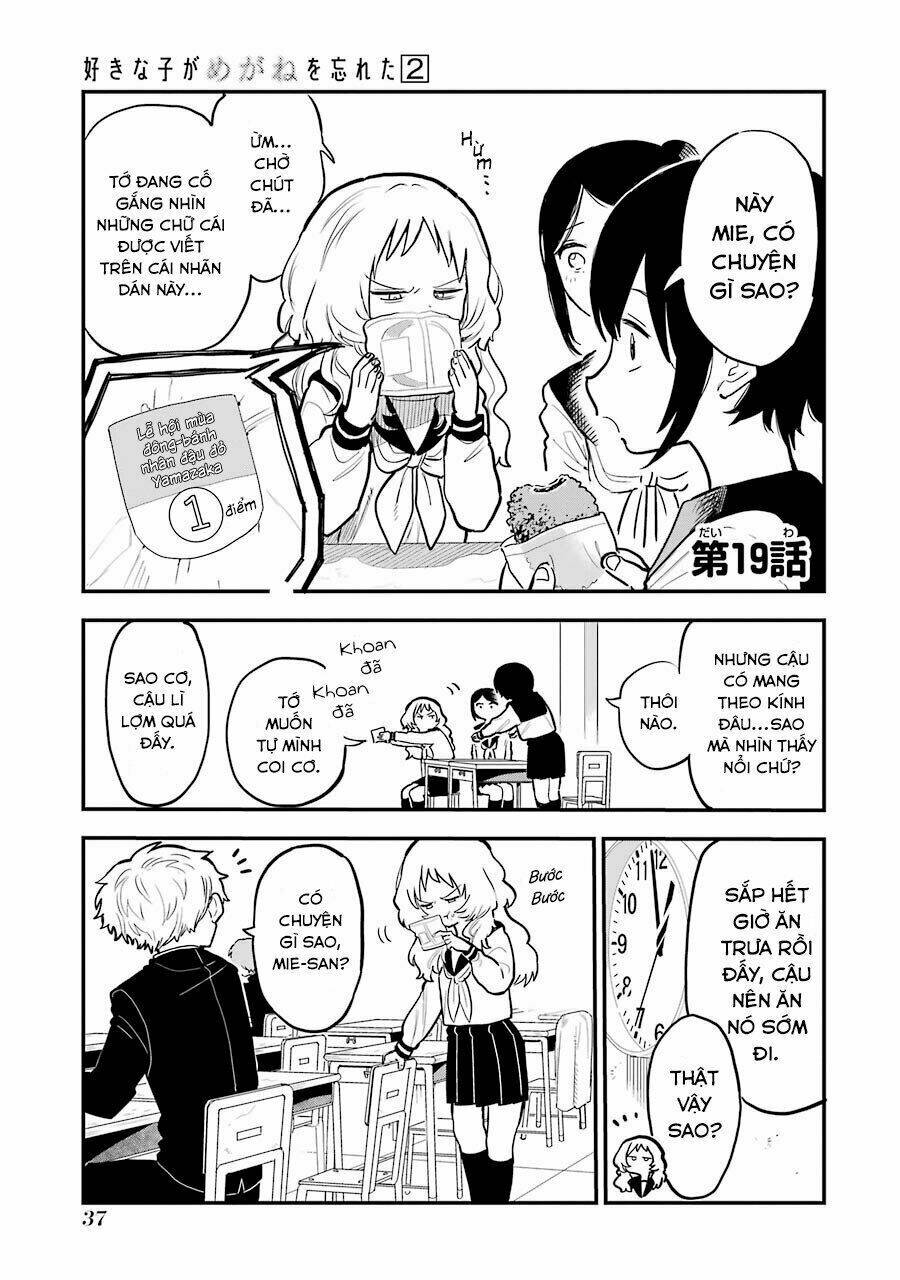 Cô Bạn Gái Mà Mình Thích Lại Quên Mang Kính Mất Rồi Chapter 24 - Trang 2