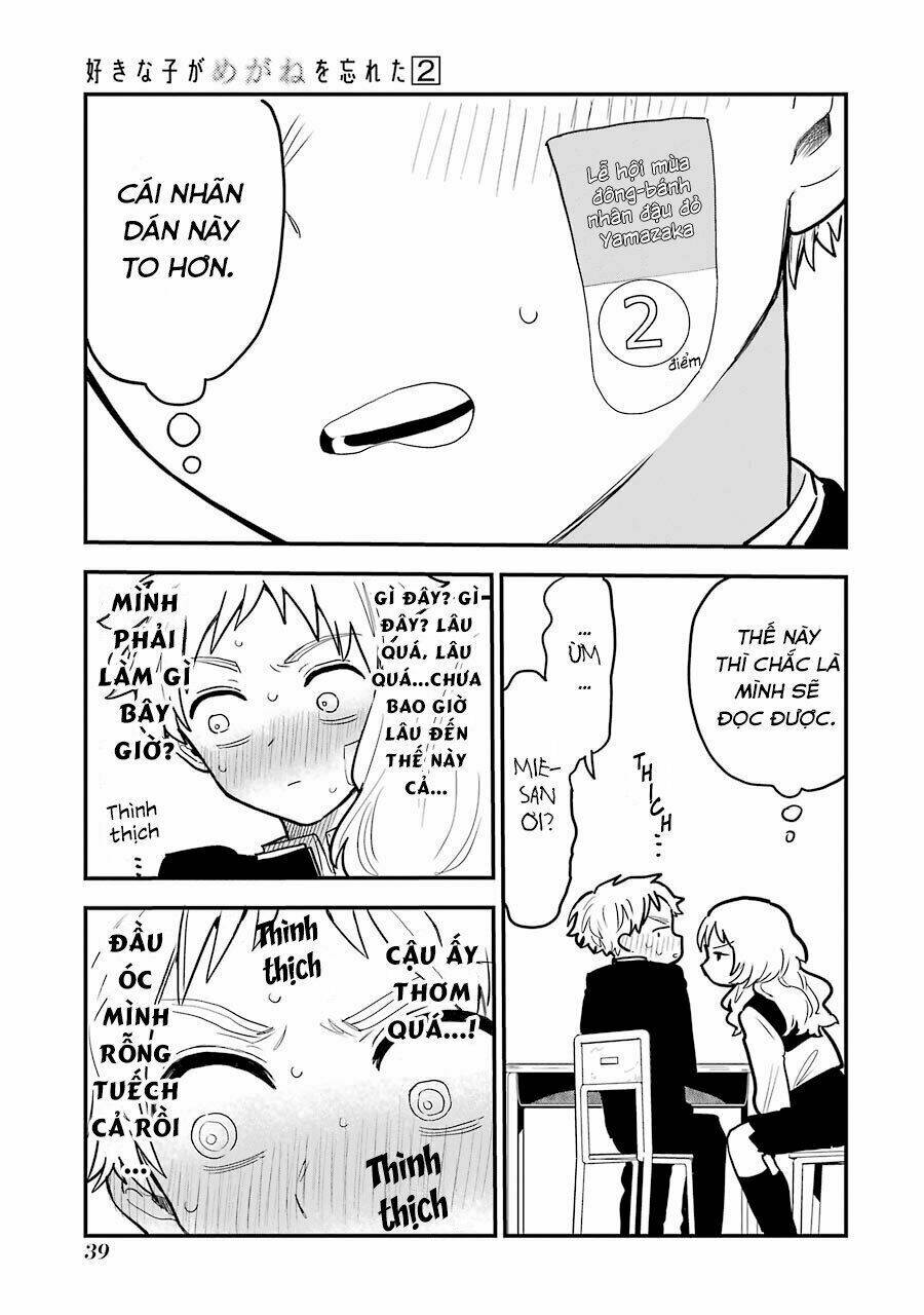 Cô Bạn Gái Mà Mình Thích Lại Quên Mang Kính Mất Rồi Chapter 24 - Trang 2