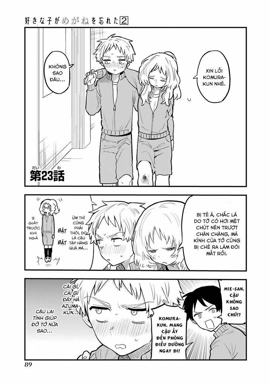 Cô Bạn Gái Mà Mình Thích Lại Quên Mang Kính Mất Rồi Chapter 26 - Trang 2