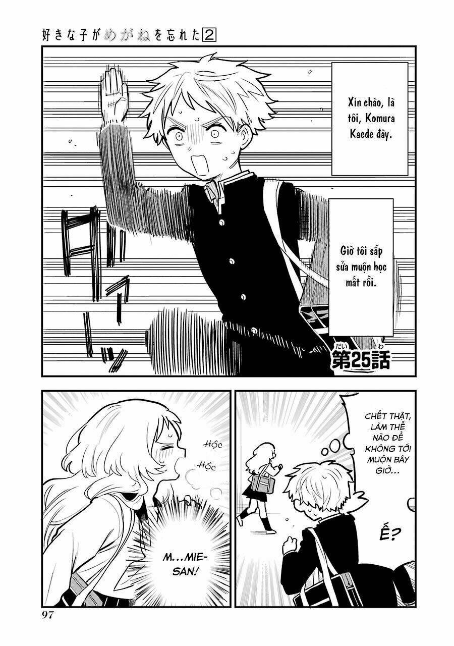 Cô Bạn Gái Mà Mình Thích Lại Quên Mang Kính Mất Rồi Chapter 28 - Trang 2
