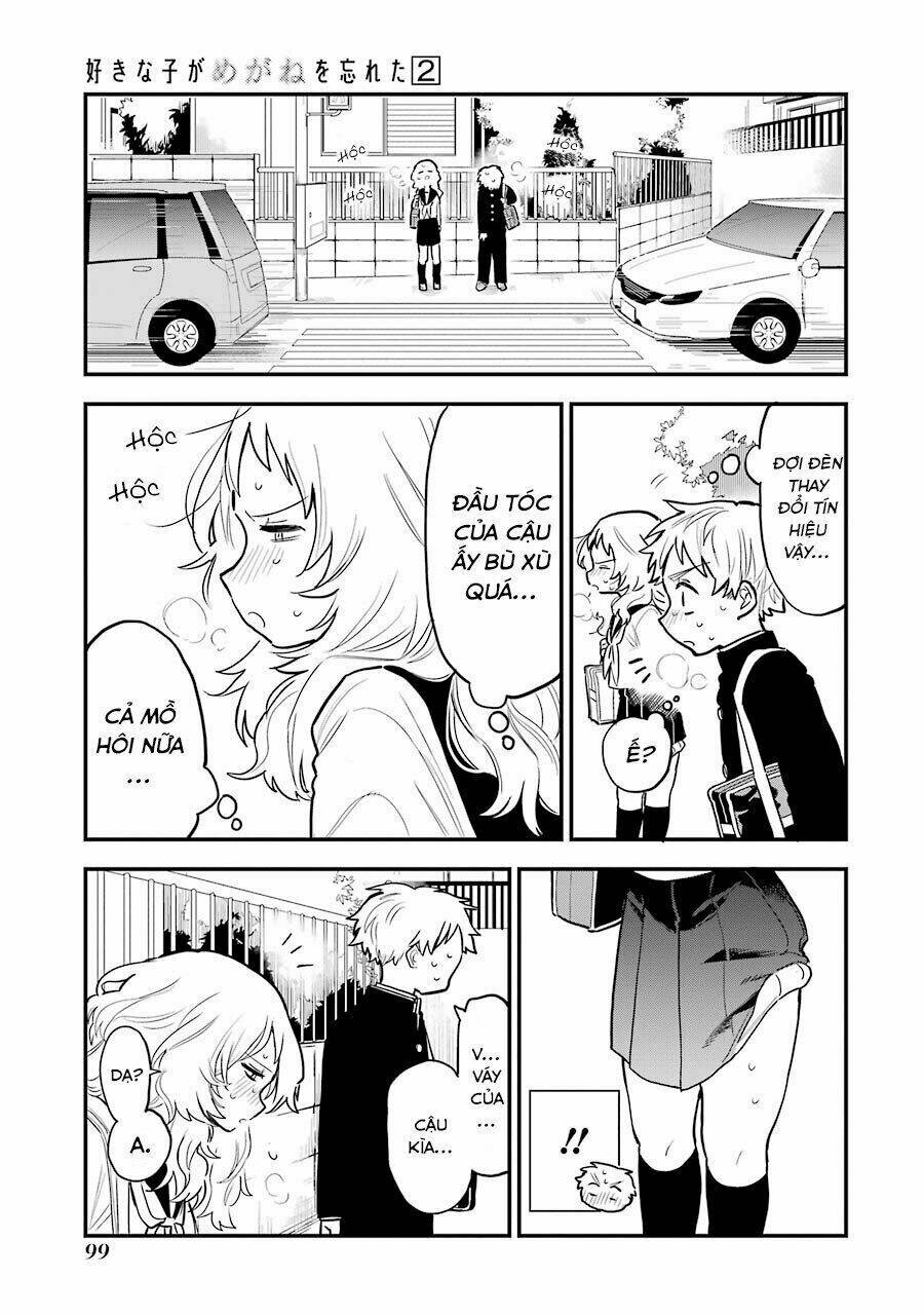 Cô Bạn Gái Mà Mình Thích Lại Quên Mang Kính Mất Rồi Chapter 28 - Trang 2