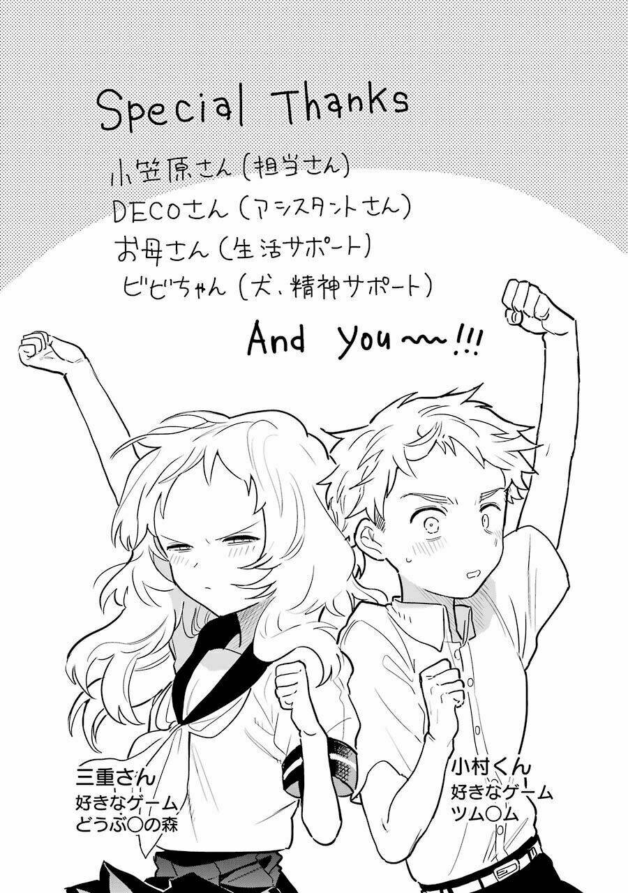 Cô Bạn Gái Mà Mình Thích Lại Quên Mang Kính Mất Rồi Chapter 30.5 - Trang 2