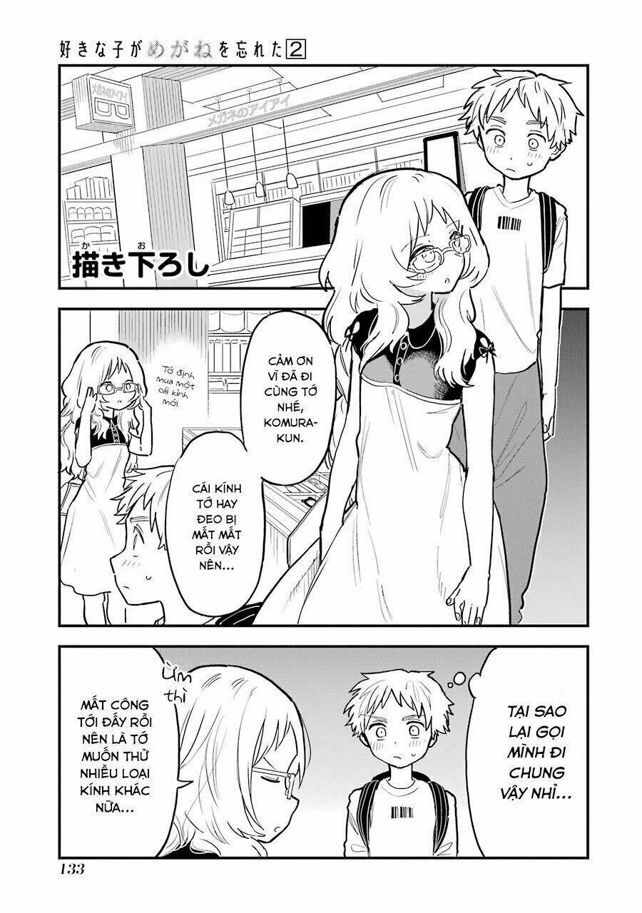 Cô Bạn Gái Mà Mình Thích Lại Quên Mang Kính Mất Rồi Chapter 30.5 - Trang 2