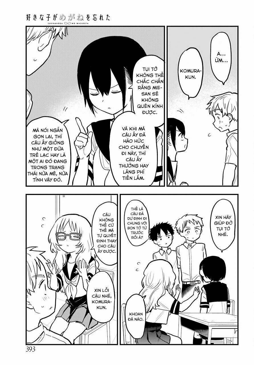 Cô Bạn Gái Mà Mình Thích Lại Quên Mang Kính Mất Rồi Chapter 31 - Trang 2