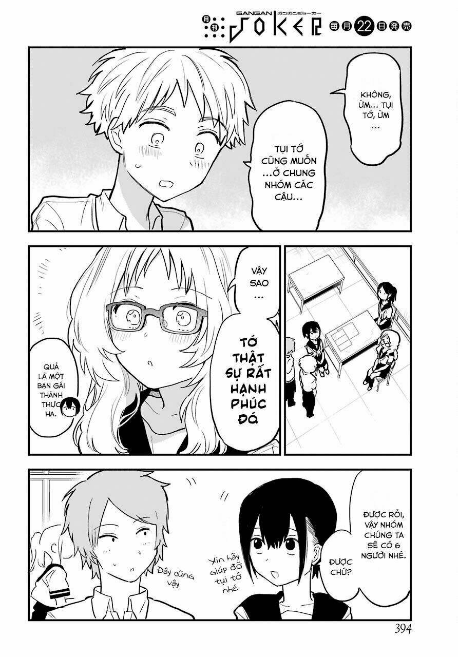 Cô Bạn Gái Mà Mình Thích Lại Quên Mang Kính Mất Rồi Chapter 31 - Trang 2