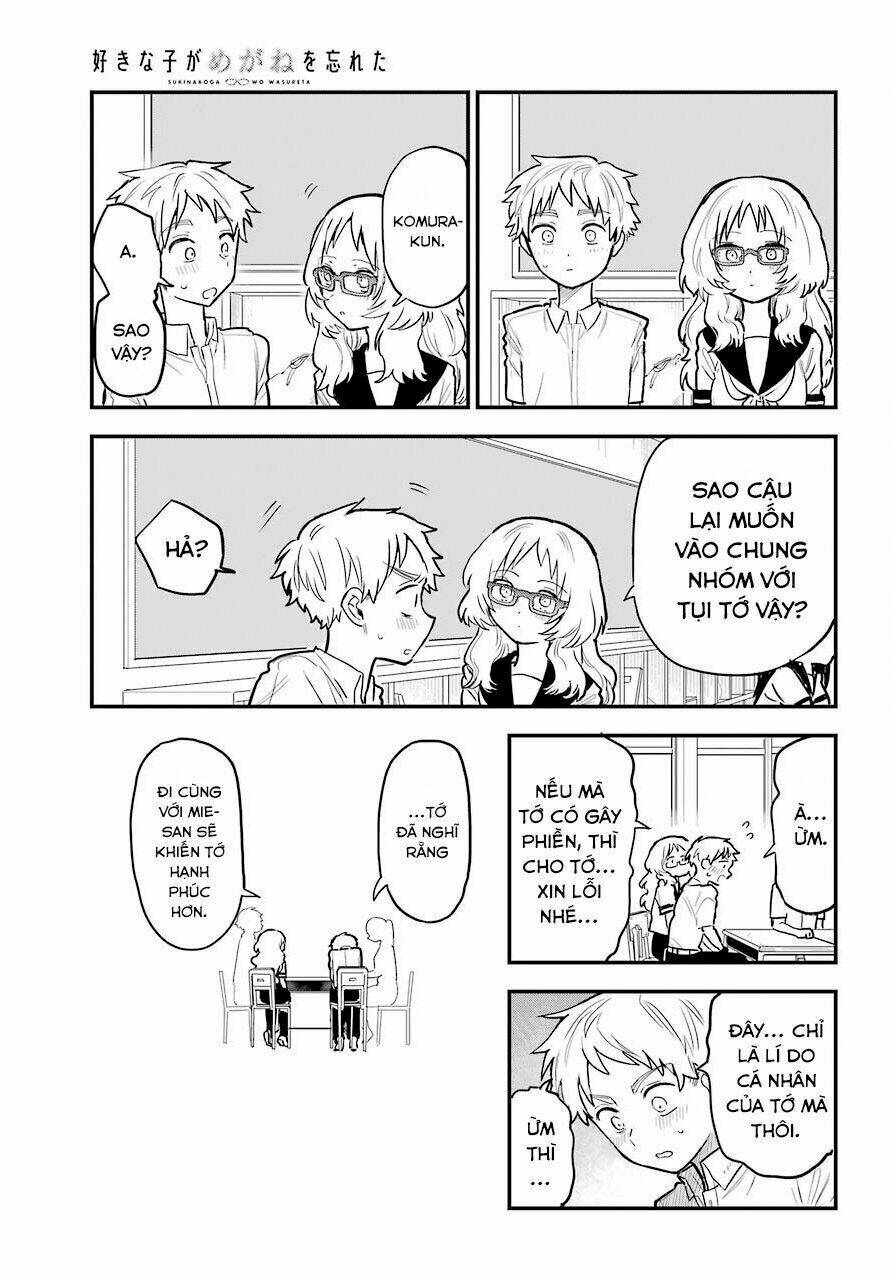 Cô Bạn Gái Mà Mình Thích Lại Quên Mang Kính Mất Rồi Chapter 31 - Trang 2