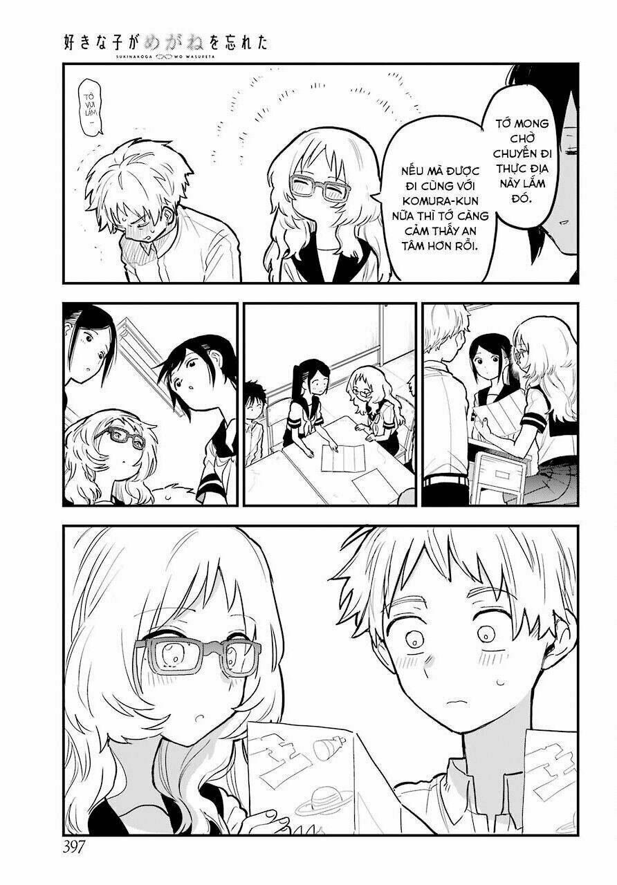 Cô Bạn Gái Mà Mình Thích Lại Quên Mang Kính Mất Rồi Chapter 31 - Trang 2