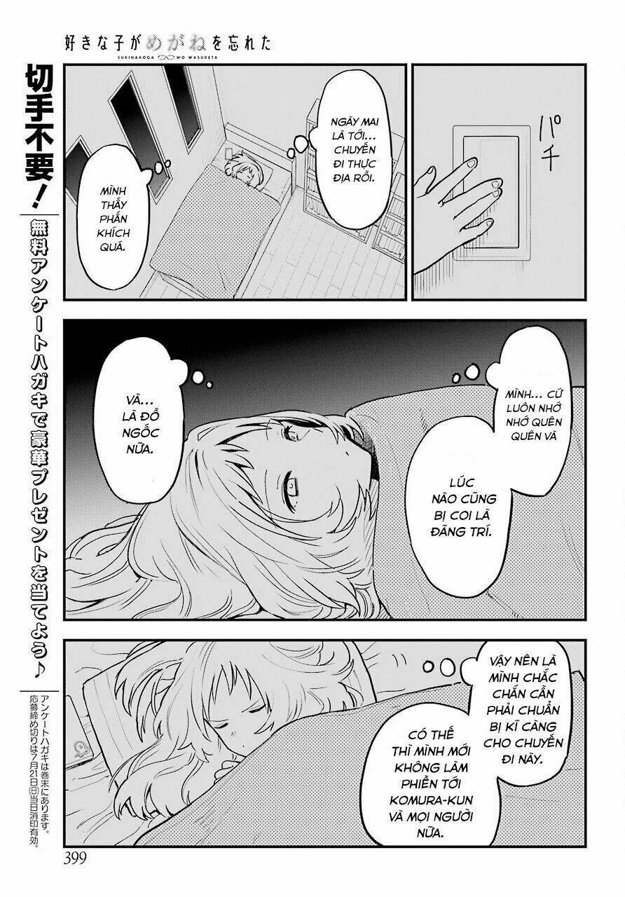 Cô Bạn Gái Mà Mình Thích Lại Quên Mang Kính Mất Rồi Chapter 31 - Trang 2