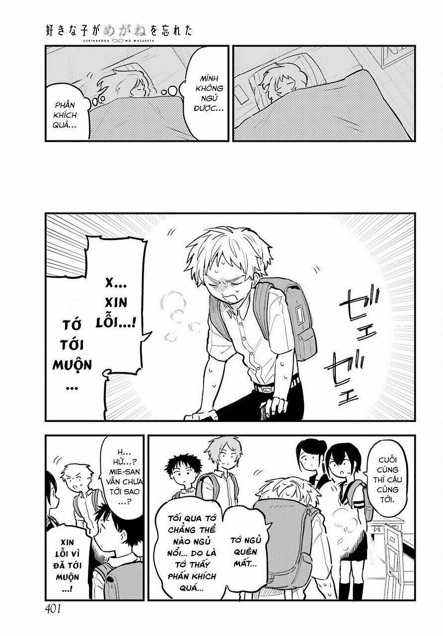 Cô Bạn Gái Mà Mình Thích Lại Quên Mang Kính Mất Rồi Chapter 31 - Trang 2