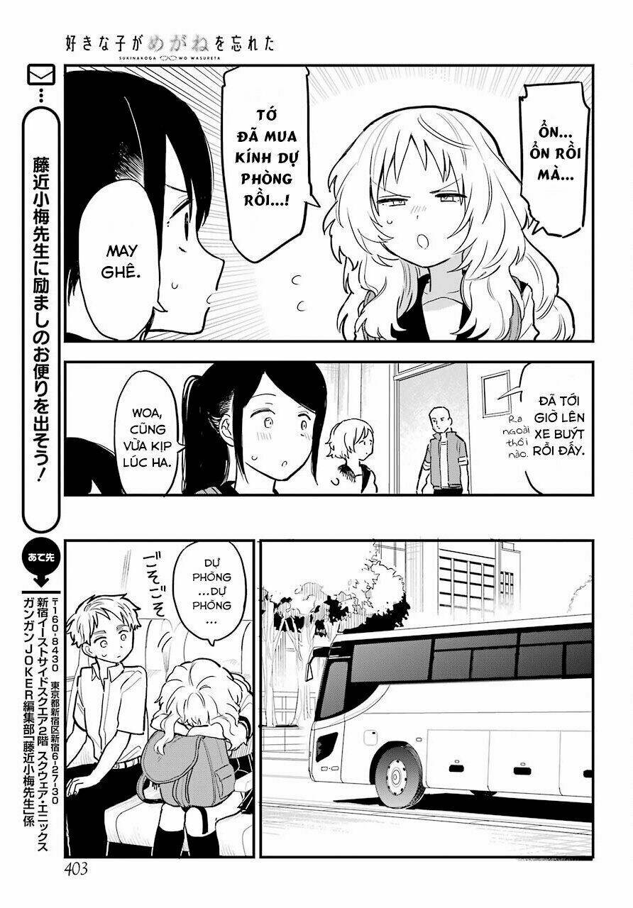 Cô Bạn Gái Mà Mình Thích Lại Quên Mang Kính Mất Rồi Chapter 31 - Trang 2