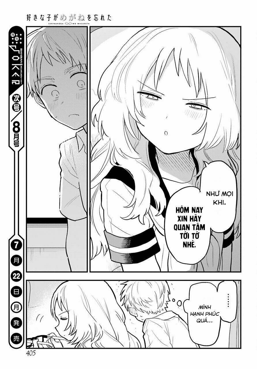 Cô Bạn Gái Mà Mình Thích Lại Quên Mang Kính Mất Rồi Chapter 31 - Trang 2