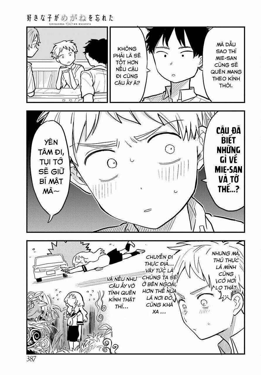 Cô Bạn Gái Mà Mình Thích Lại Quên Mang Kính Mất Rồi Chapter 31 - Trang 2