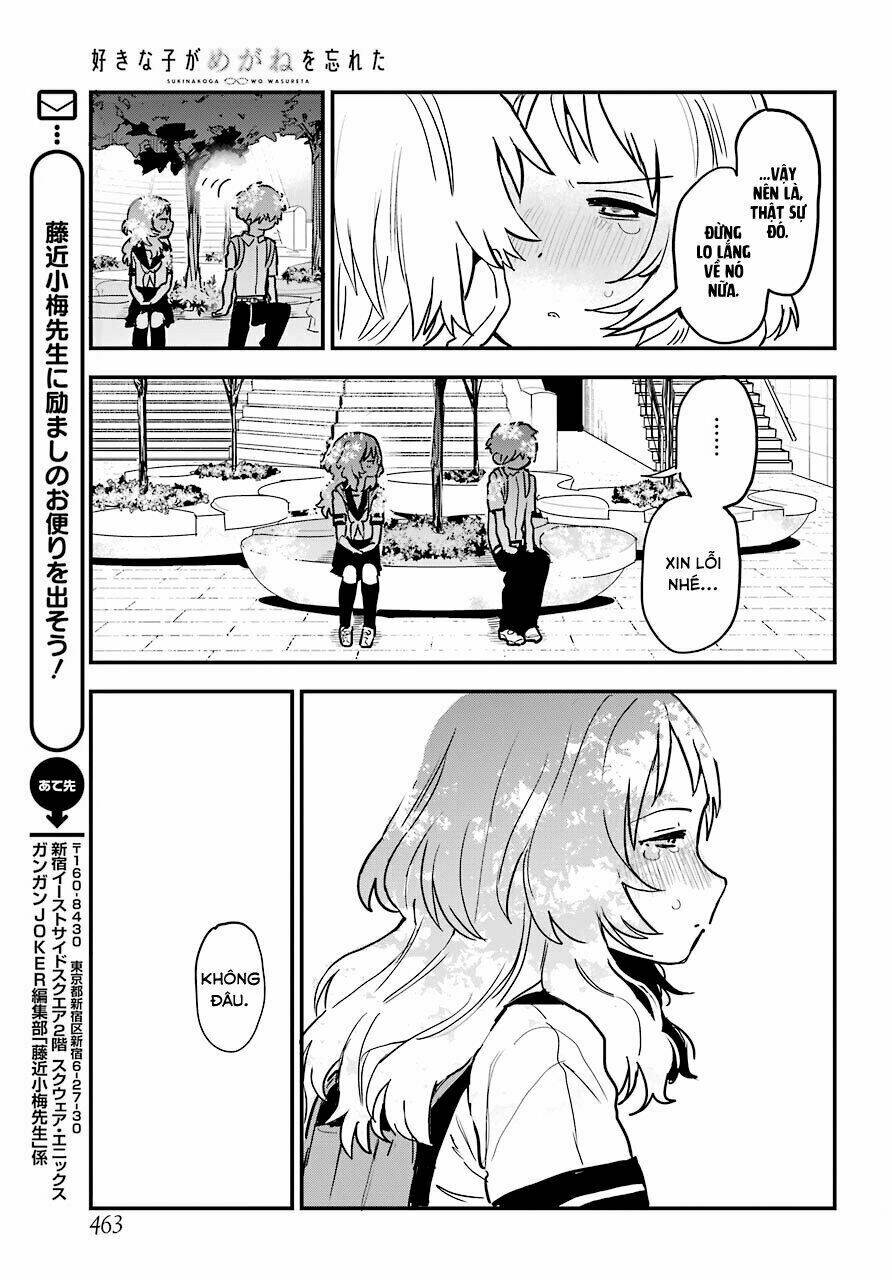 Cô Bạn Gái Mà Mình Thích Lại Quên Mang Kính Mất Rồi Chapter 32 - Trang 2