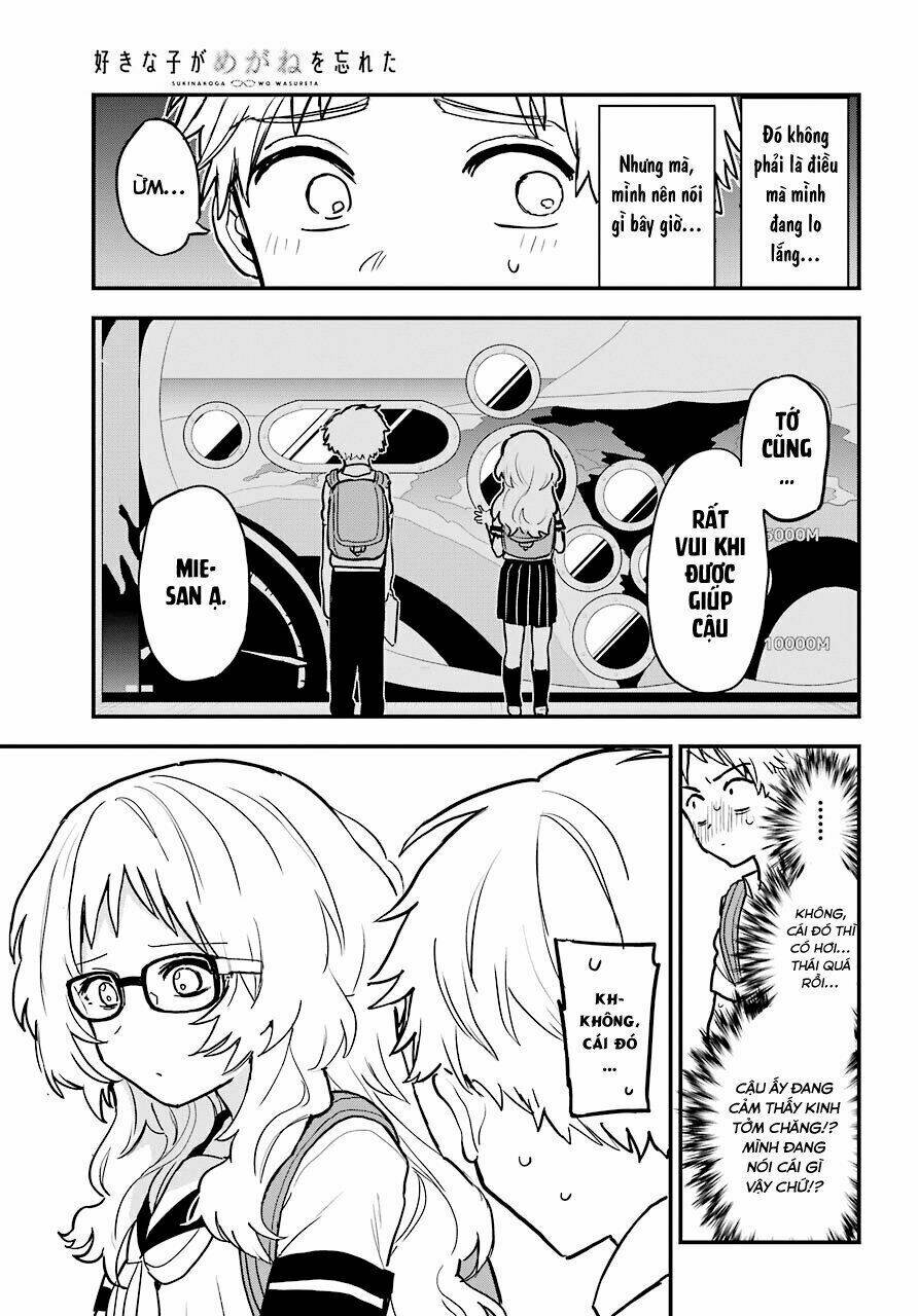 Cô Bạn Gái Mà Mình Thích Lại Quên Mang Kính Mất Rồi Chapter 32 - Trang 2