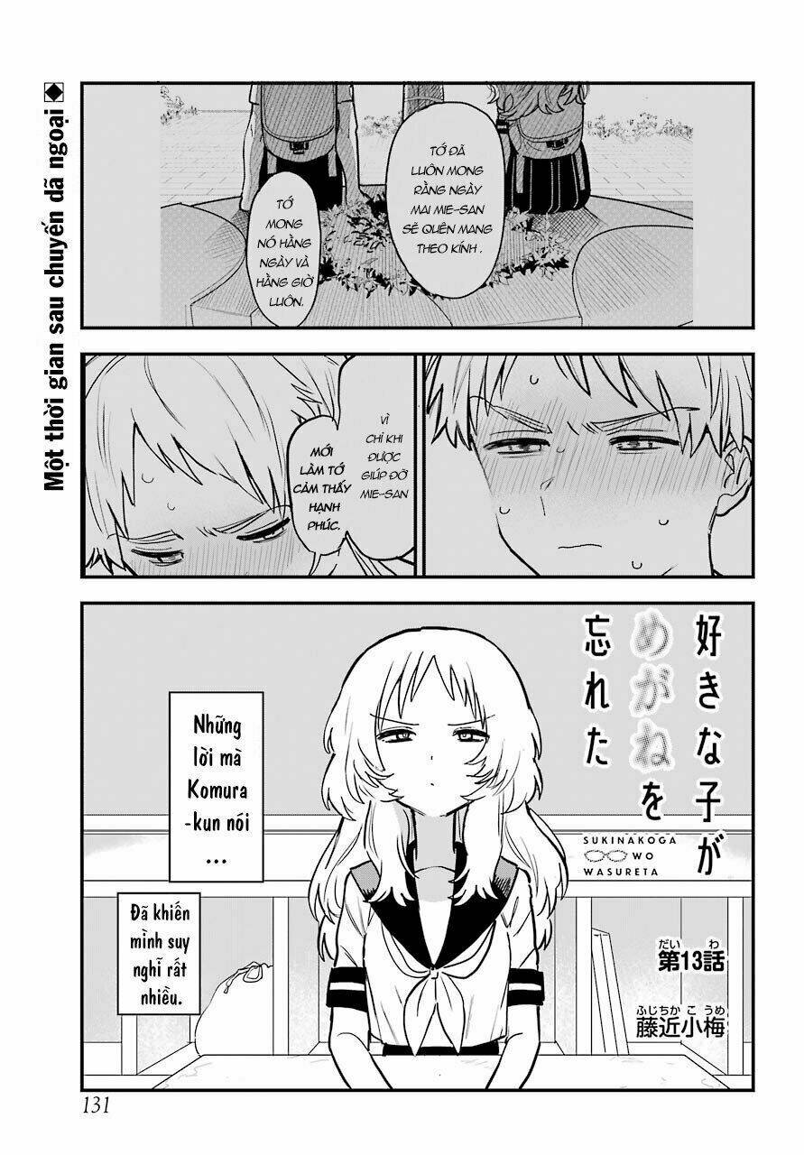 Cô Bạn Gái Mà Mình Thích Lại Quên Mang Kính Mất Rồi Chapter 39 - Trang 2