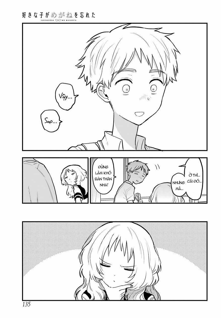 Cô Bạn Gái Mà Mình Thích Lại Quên Mang Kính Mất Rồi Chapter 39 - Trang 2