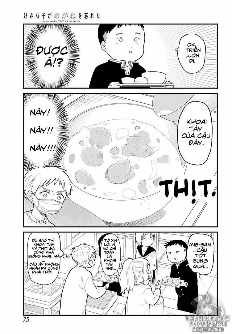 Cô Bạn Gái Mà Mình Thích Lại Quên Mang Kính Mất Rồi Chapter 4 - Trang 2