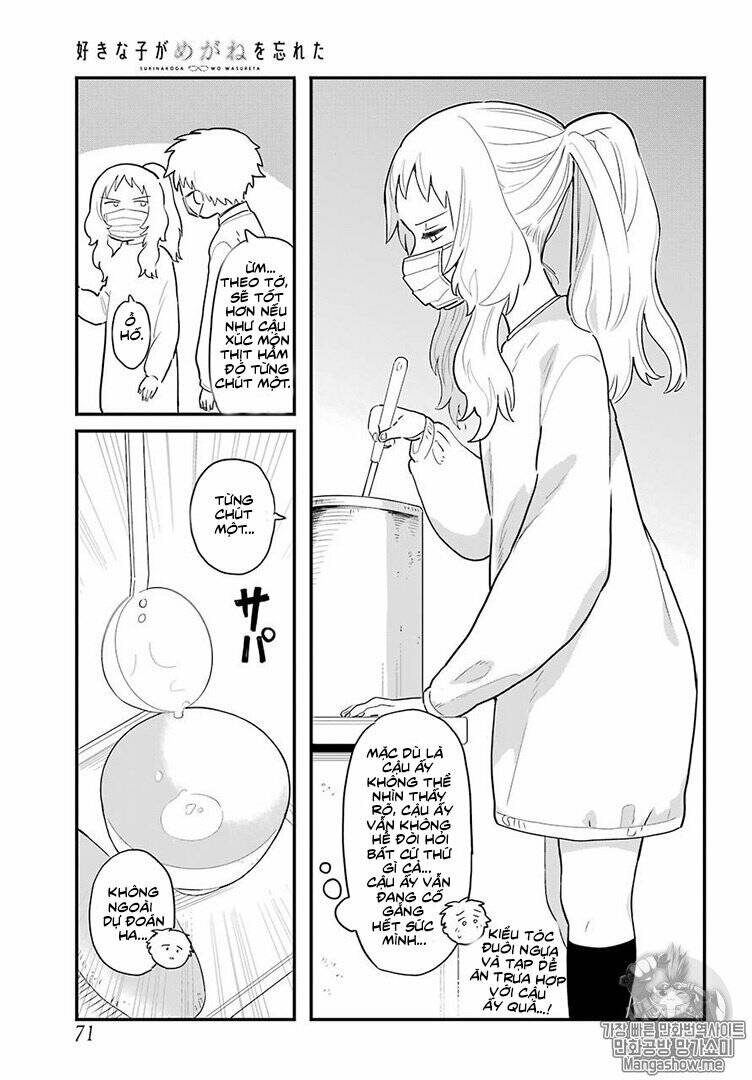 Cô Bạn Gái Mà Mình Thích Lại Quên Mang Kính Mất Rồi Chapter 4 - Trang 2