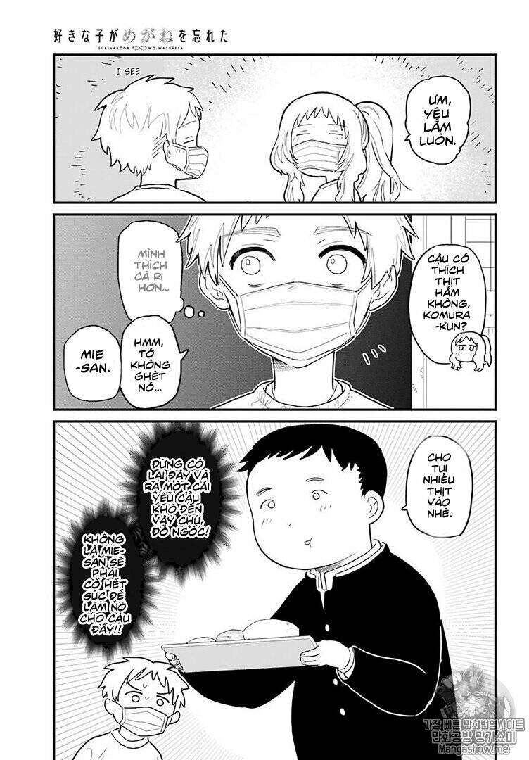 Cô Bạn Gái Mà Mình Thích Lại Quên Mang Kính Mất Rồi Chapter 4 - Trang 2